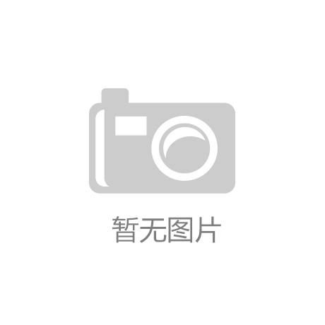 2019款雷克萨斯IS为什么卖得好